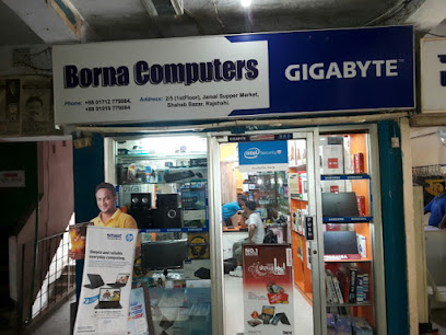 বর্ণা কম্পিউটার - 01712779084