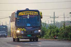 সাতক্ষীরা এক্সপ্রেস পাটকেলঘাটা কাউন্টার - 01721610128
