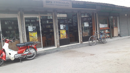 আইটি এরিনা - 059161182
