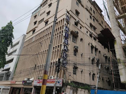 হোটেল আল-ফয়সাল ইন্টারন্যাশনাল লিমিটেড - 01678060003