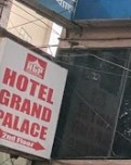 হোটেল গ্র্যান্ড প্যালেস - 01711515502