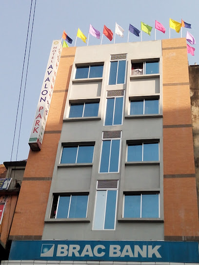 হোটেল এভালন পার্ক - 01781718077