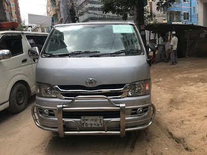 বিসমিল্লাহ গাড়ি ভাড়া - 01711858575