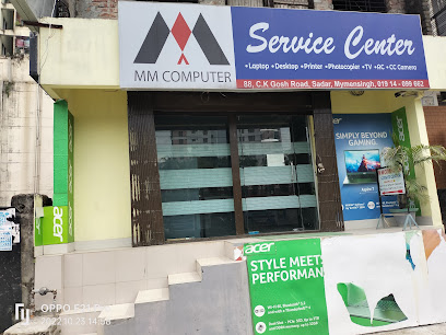 এমএম কম্পিউটার (ল্যাব) - 01831299969
