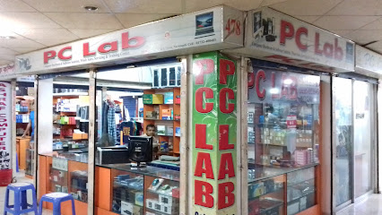 পিসি ল্যাব - 01732400401