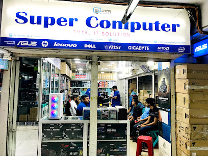 সুপার কম্পিউটার - 01765003325