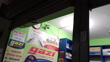 গাজী কম্পিউটার - 01684161713