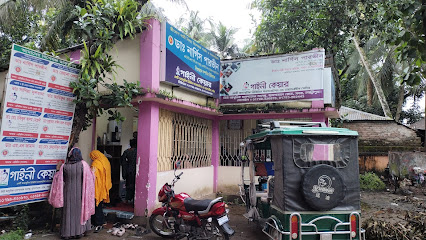 গাইনী কেয়ার - 01799420970