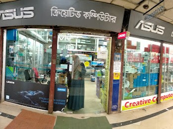 ক্রিয়েটিভ কম্পিউটার - 01715065065