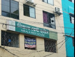 নিরালা রেষ্ট হাউজ - 01771117916