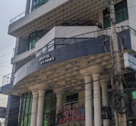 হোটেল সুপ্রিম - 01711197012