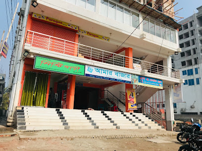 টিউলিপ কমিউনিটি সেন্টার ও মিলনায়তন - 01976406921