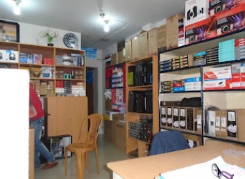 কম্পিউটার সিটি - 01717069508