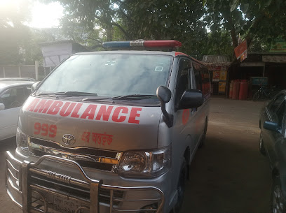 অ্যাম্বুলেন্স সার্ভিস - 01913310006