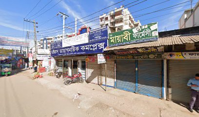 জননী জেনারেল হাসপাতাল - 01716178253