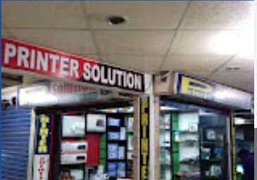 প্রিন্টার সল্যুশন - 01911180667