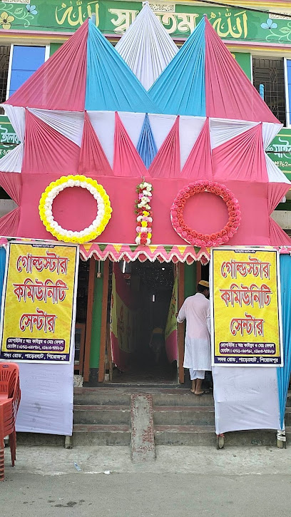 গোল্ড স্টার ডেকরেটর - 01721098762