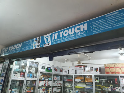 আইটি টাচ - 01537218131