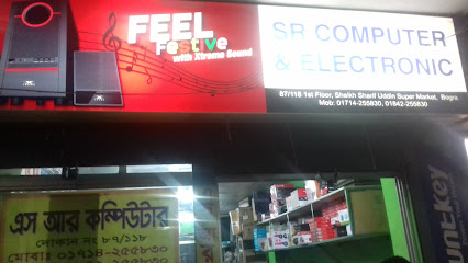 এস আর কম্পিউটার এন্ড ইলেকট্রনিক - 01842255830