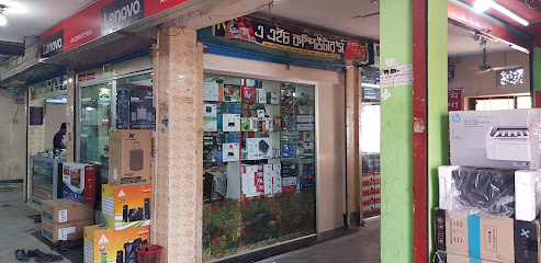 আই টি সলিউশন - 01779703960