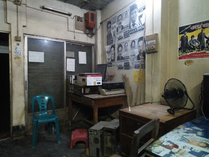 রাইট ট্র্যাক - 01919346482
