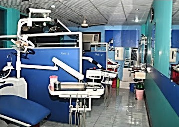 ডেন্টাল আই এন এন - 01670876267