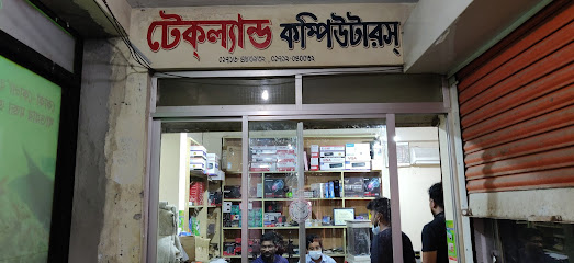 টেকল্যান্ড কম্পিউটারস - 01719040032