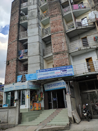 আল মানার হাসপাতাল প্রাইভেট লি. - 01761964455
