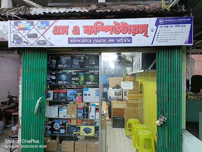এসএ কম্পিউটারস - 01738575386