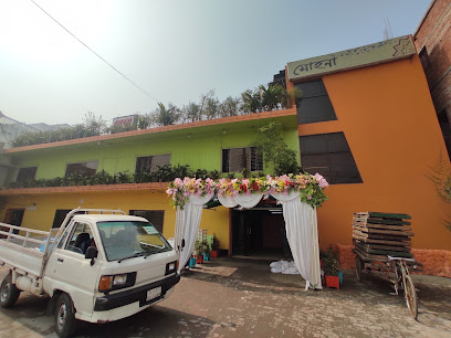 মোহনা কমিউনিটি হল - 01819976705