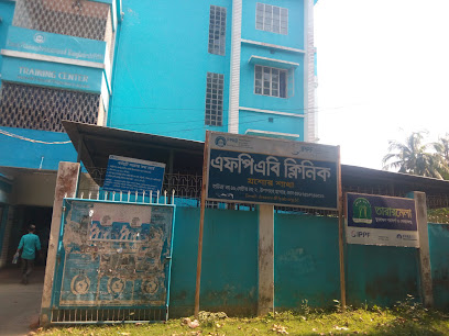 ইবন সিনা হাসপাতাল ও ডায়াগনস্টিক সেন্টার - 01706363640