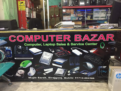 কম্পিউটার বাজার - 01710864386