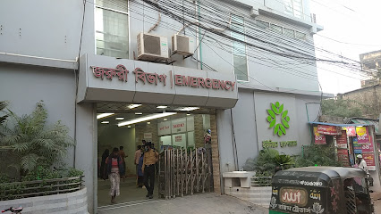 ইউনিয়ন হাসপাতাল - 01952216222