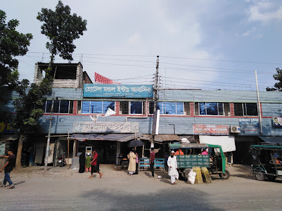 হোটেল মন্ডল ইন্টারঃ আবাসিক - 01705301720