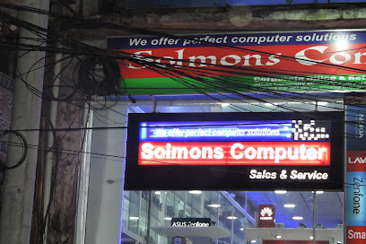 সলমনস কম্পিউটার - 01744896527