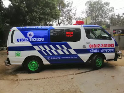 অ্যাম্বুলেন্স সার্ভিস প্রাইভেট লিমিটেড - 01707998822