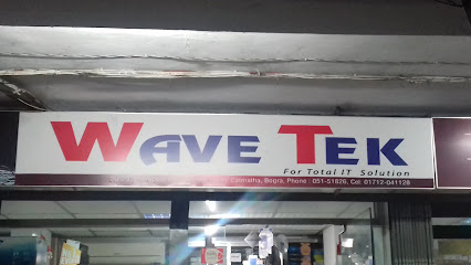 ওয়েব টেক - 01712041128