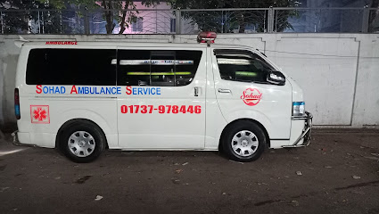 আল্ফ়া অ্যাম্বুলেন্স সার্ভিস - 01819371919