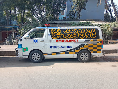 ইনসাফ অ্যাম্বুলেন্স পরিষেবা - 01844644337