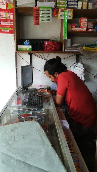 জোসিম কম্পিউটার - 01826509133