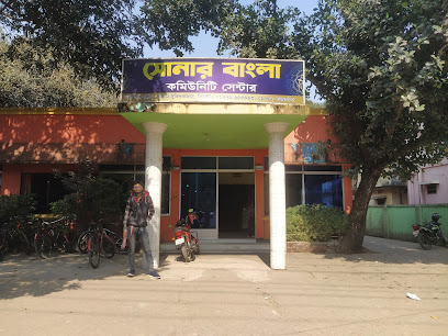 সোনার বাংলা কমিউনিটি সেন্টার - 01712769385
