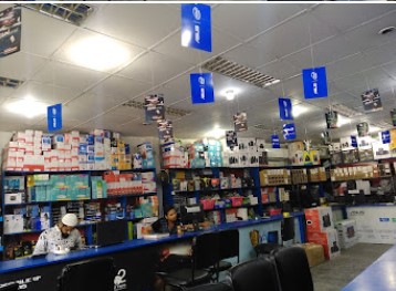 বেঙ্গল কম্পিউটার - 01747489300