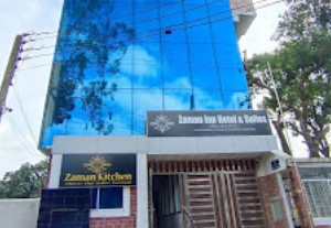 জামান ইন হোটেল অ্যান্ড সুইটস - 01701679066