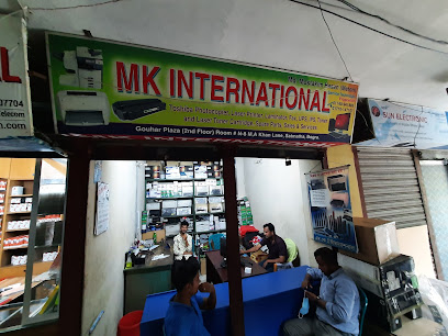 এম কে ইনটারনেশনাল - 01740941885