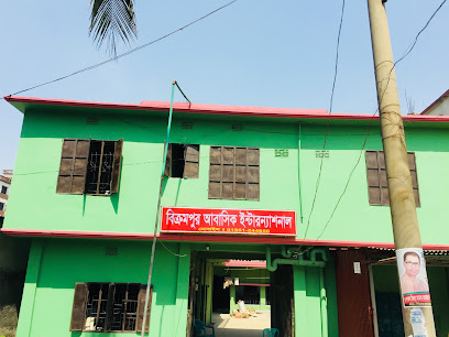 বিক্রমপুর আবাসিক ইন্টারন্যাশনাল - 01951244850