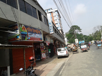 হোটেল ঝিনুক আবাসিক - 01726067034