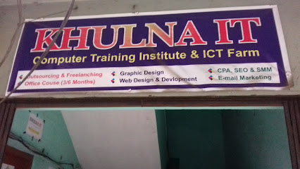আইটি ইনস্টিটিউট - 01911466965