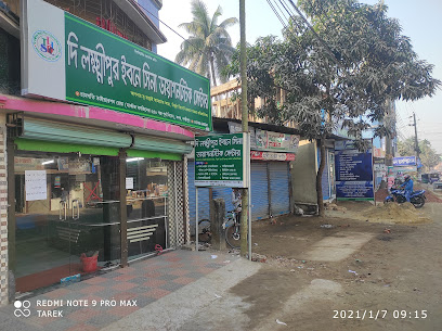 দি লক্ষীপুর ইবনে সিনা ডায়াগনস্টিক সেন্টার - 01748545241