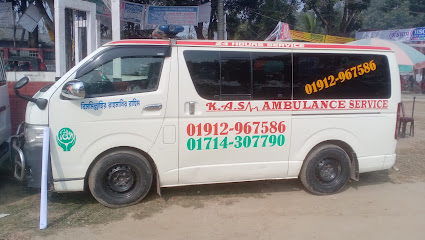 কিশোরগঞ্জ অ্যাম্বুলেন্স সার্ভিস - 01912967586