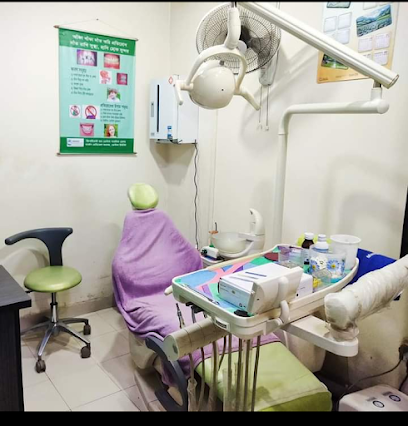 রোকেয়া ডেন্টাল কেয়ার - 01676171409